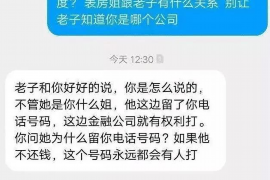 桂林为什么选择专业追讨公司来处理您的债务纠纷？